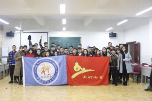 重慶交通職業學院,武術走進禮儀