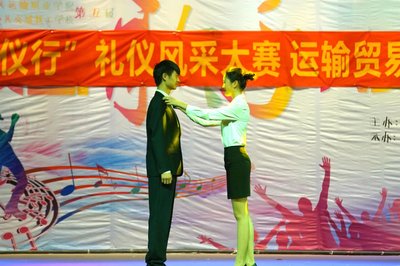 重慶公共運輸職業(yè)學(xué)院禮儀大賽 運輸貿(mào)易系決賽順利舉行