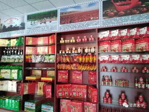 高臺特產(chǎn),竟然都聚集到這里了