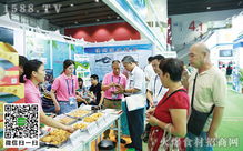 重磅消息 重慶市水產(chǎn)學(xué)會應(yīng)邀成為2019重慶國際漁博會協(xié)辦單位