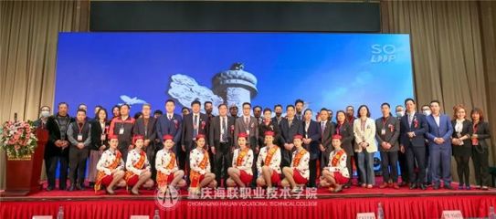 重慶海聯(lián)職業(yè)技術(shù)學(xué)院禮儀隊(duì)驚艷亮相,很美很吸睛