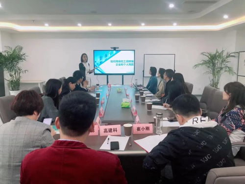 重慶市甘肅商會開展 商務(wù)禮儀 與 企業(yè)保險(xiǎn)資產(chǎn)規(guī)劃 活動