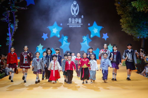 紅星耀中國 時(shí)尚共攜行 2021中國重慶國際時(shí)尚周閉幕盛典暨聯(lián)合大秀收官