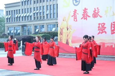 重慶電信職業(yè)學院