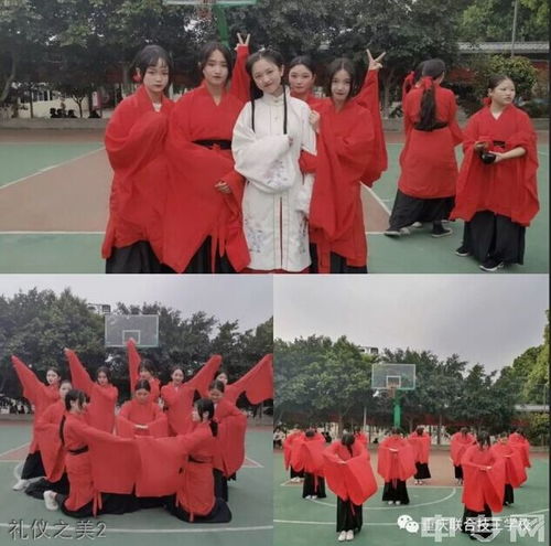 重慶文化節(jié) 傳承傳統(tǒng)文化，重拾禮儀之美