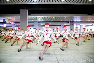 重慶高?？战愣Y儀快閃秀驚艷亮相，整齊劃一風(fēng)姿引眾人圍觀