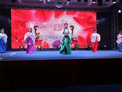 重慶江北區(qū)舉辦“三八”國(guó)際婦女節(jié)慶?；顒?dòng)，展現(xiàn)新時(shí)代女性風(fēng)采